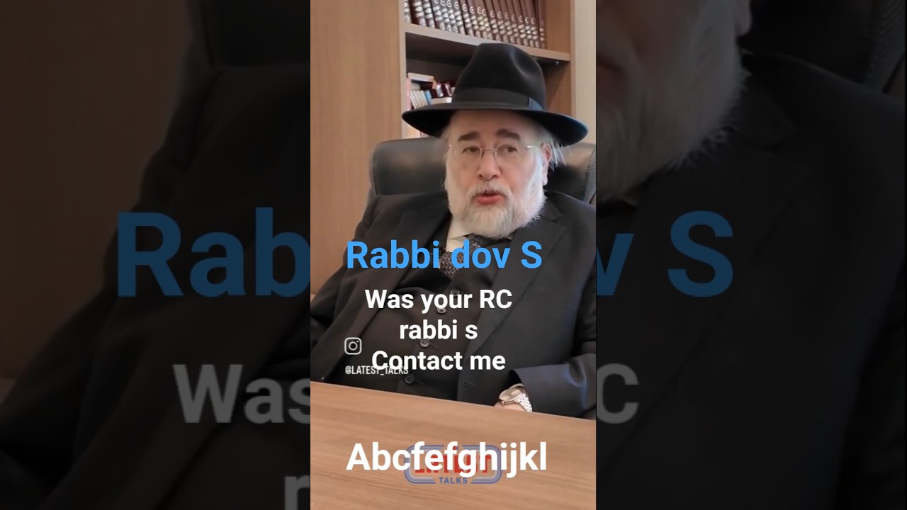#alert #unitedמשגיחים
