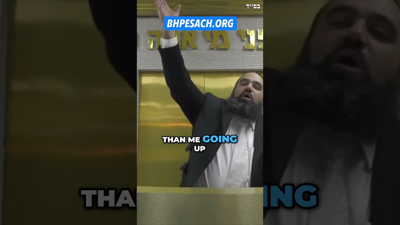 Where Does MaShiach Come From