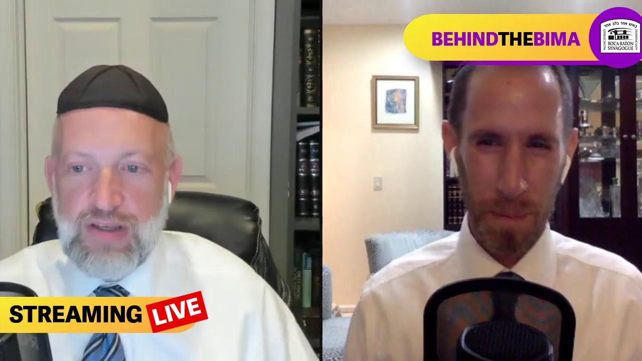 #56: Behind the Bima - Special Guest: Yedidya Harush, Live from the Gaza Border