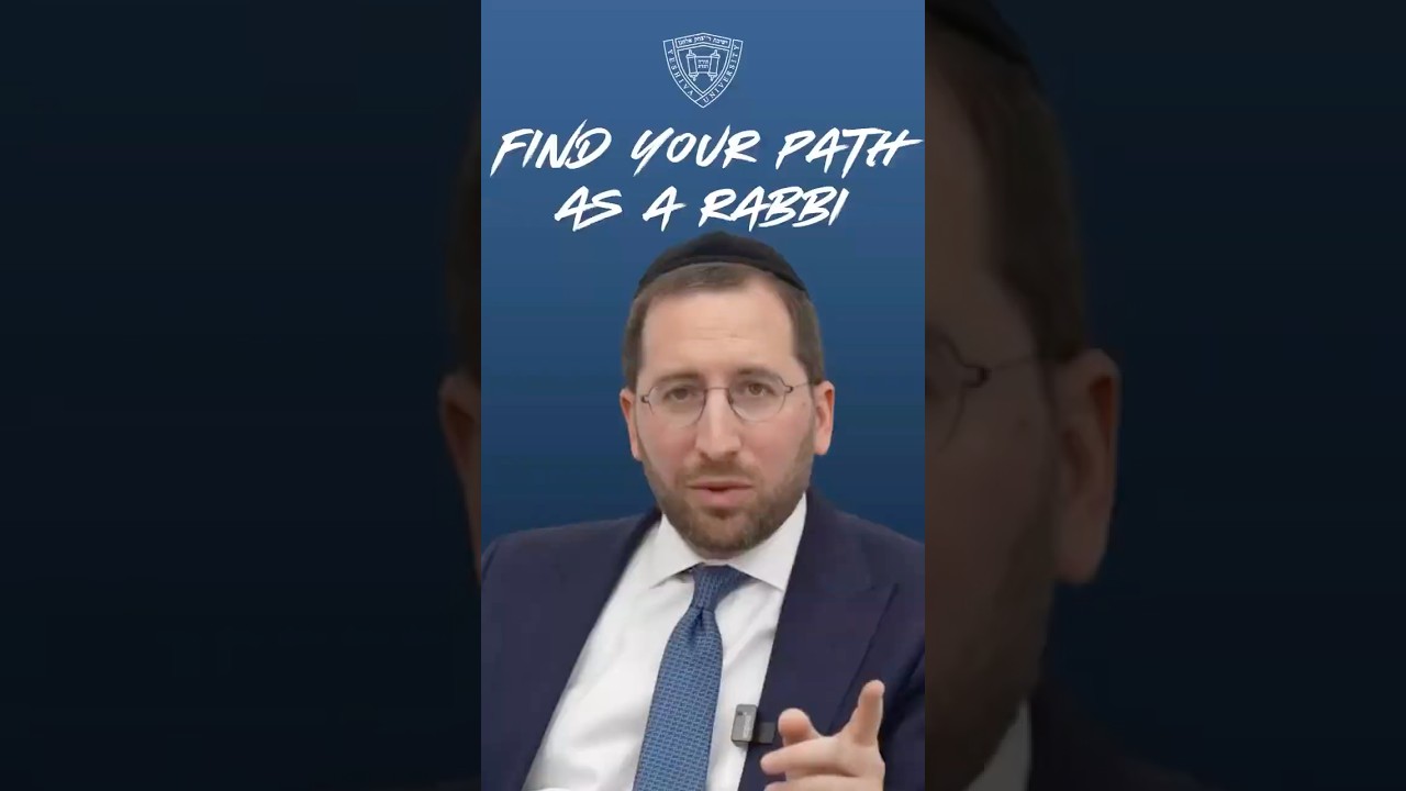 The Best Advice I Ever Got as a Rav #Authenticity #Leadership
