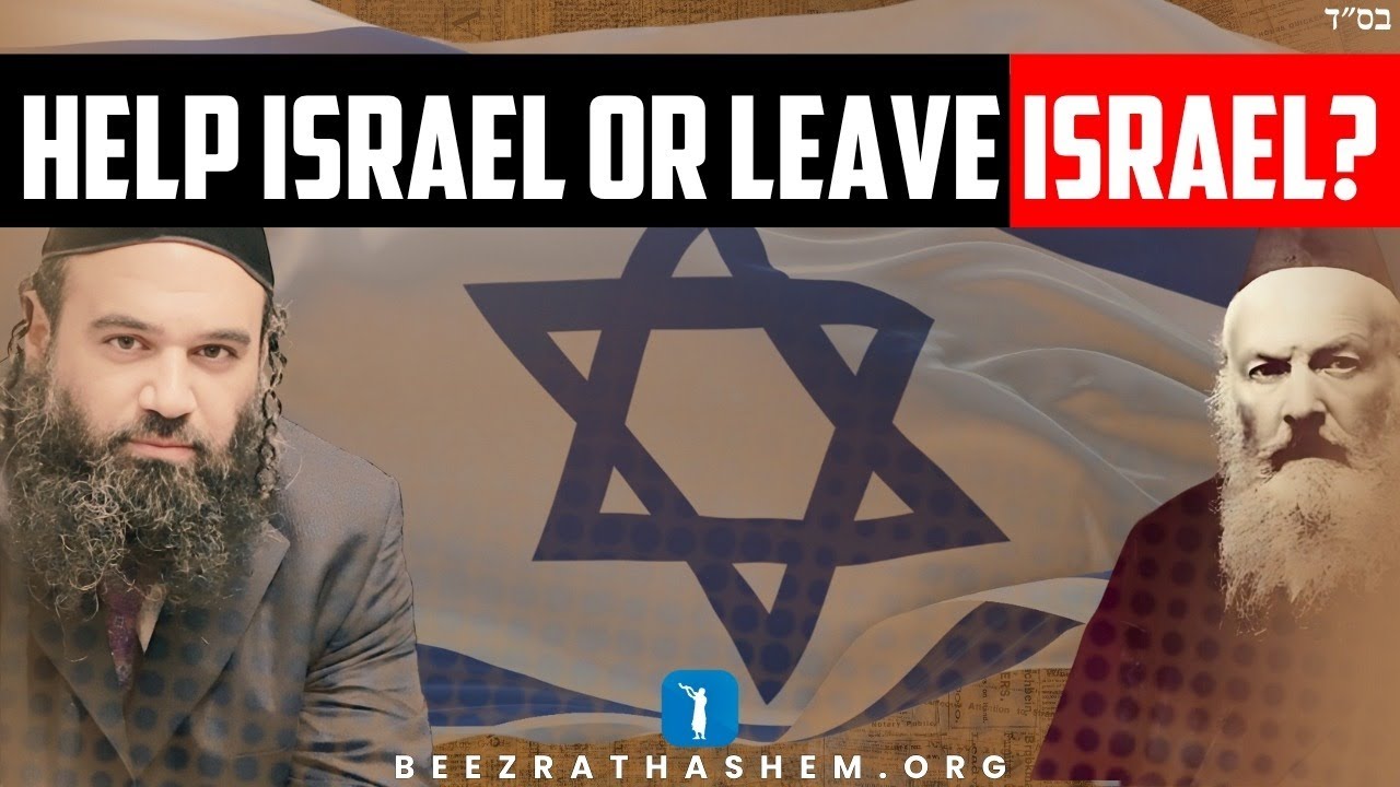Should Orthodox Jews Separate From Israel ?| WAR OF AMALEK (31)