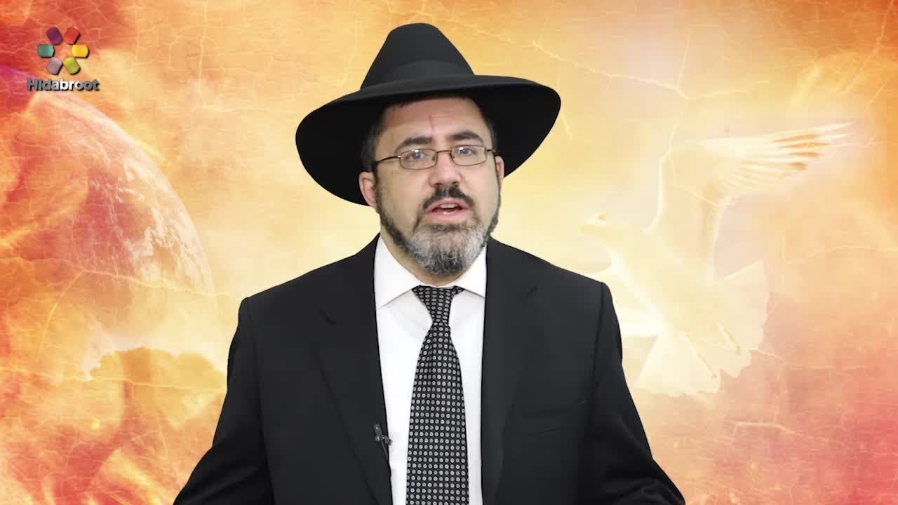 The Complexity of Asking for Forgiveness - Rabbi Shay Tahan