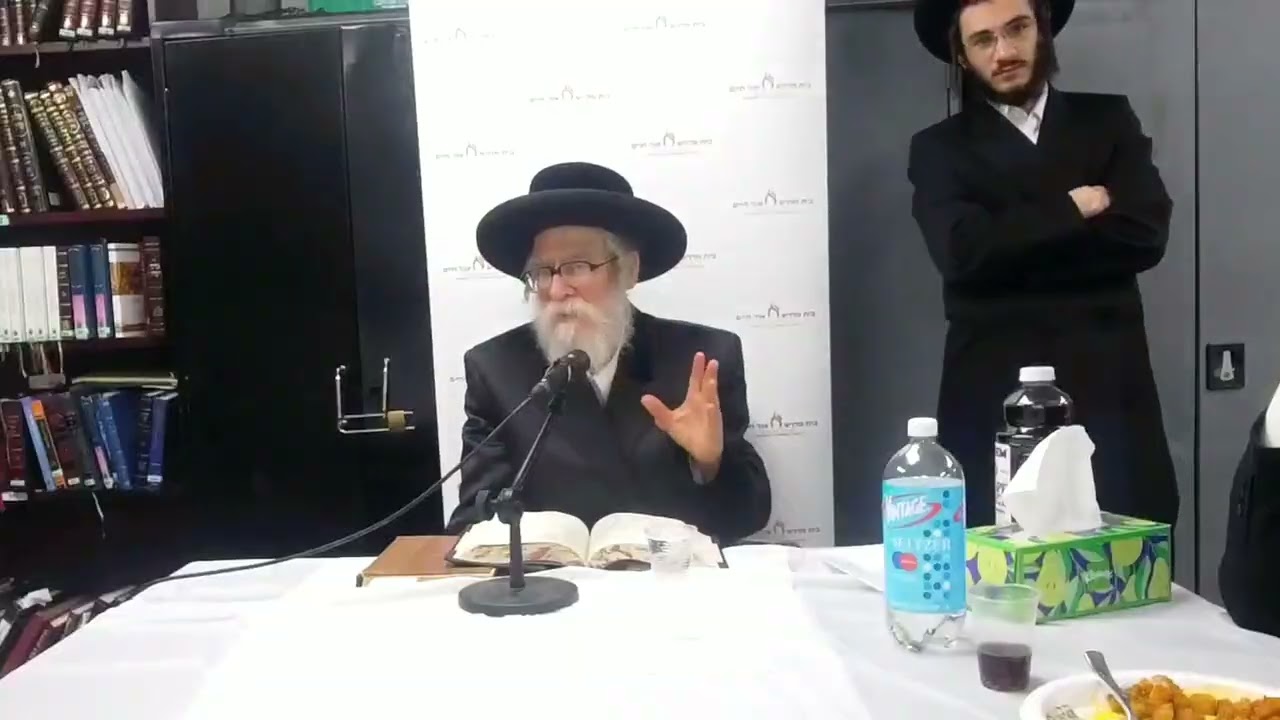 Tosher Rebbe of Monsey speaking at Scheiner's Shul about Elul and Rebbe Nachman's Rosh Hashanah