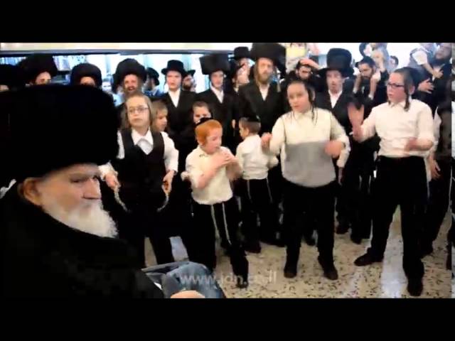 Simchas Beis Hashoeva With Ashlag Rebbe - Sukkos 5776