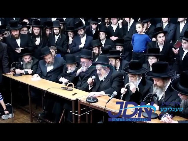 Coronation Of Skulen Rebbe’s Son R’ Eliezer Zusia As A New Skulen Rebbe | מעמד ההכתרה בסקולען