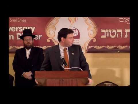 Chesed Shel Emes 25th Anniversary Dinner - Fred Kreizman