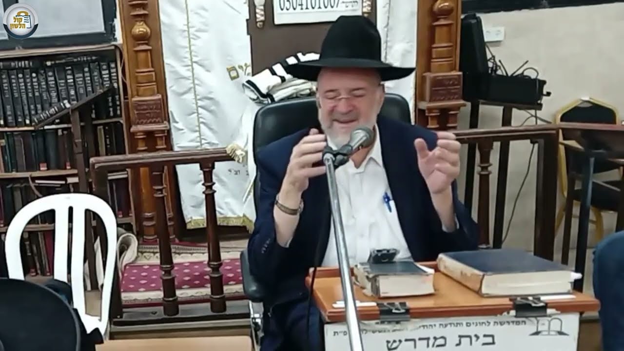 הרב ברוך רוזנבלום ✨ עשרת ימי תשובה | דברי חיזוק והשראה
