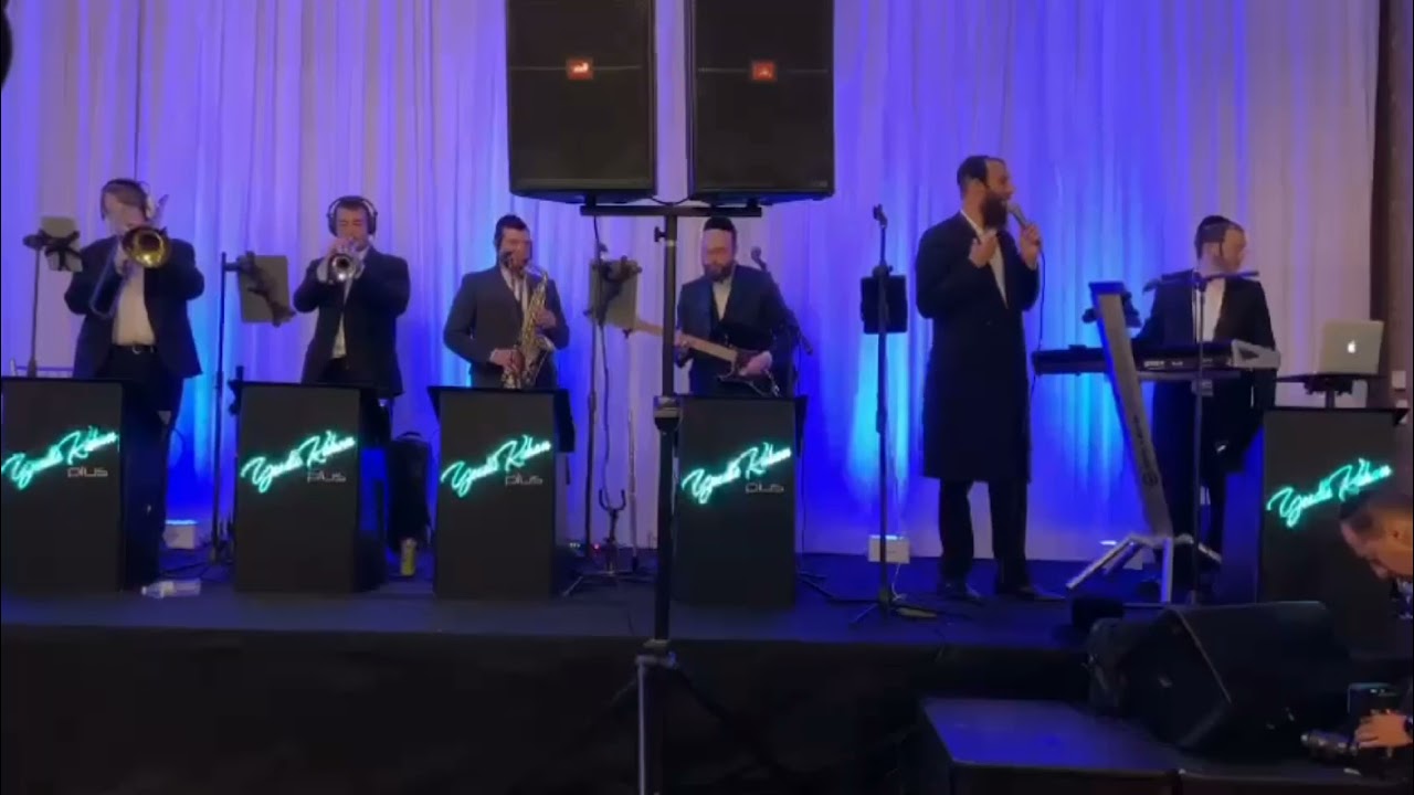 Beri Weber • Yeedle Kahan Plus | בערי וובר, יודל קאהאן