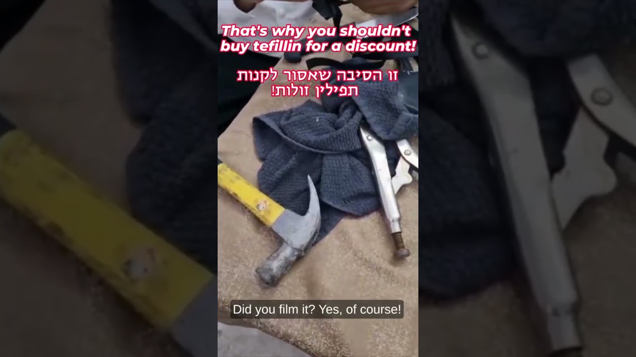 Tefillin Scam Exposed #Torah #Jewish #RabbiYaronReuven #Judaism #OrthodoxJudaism