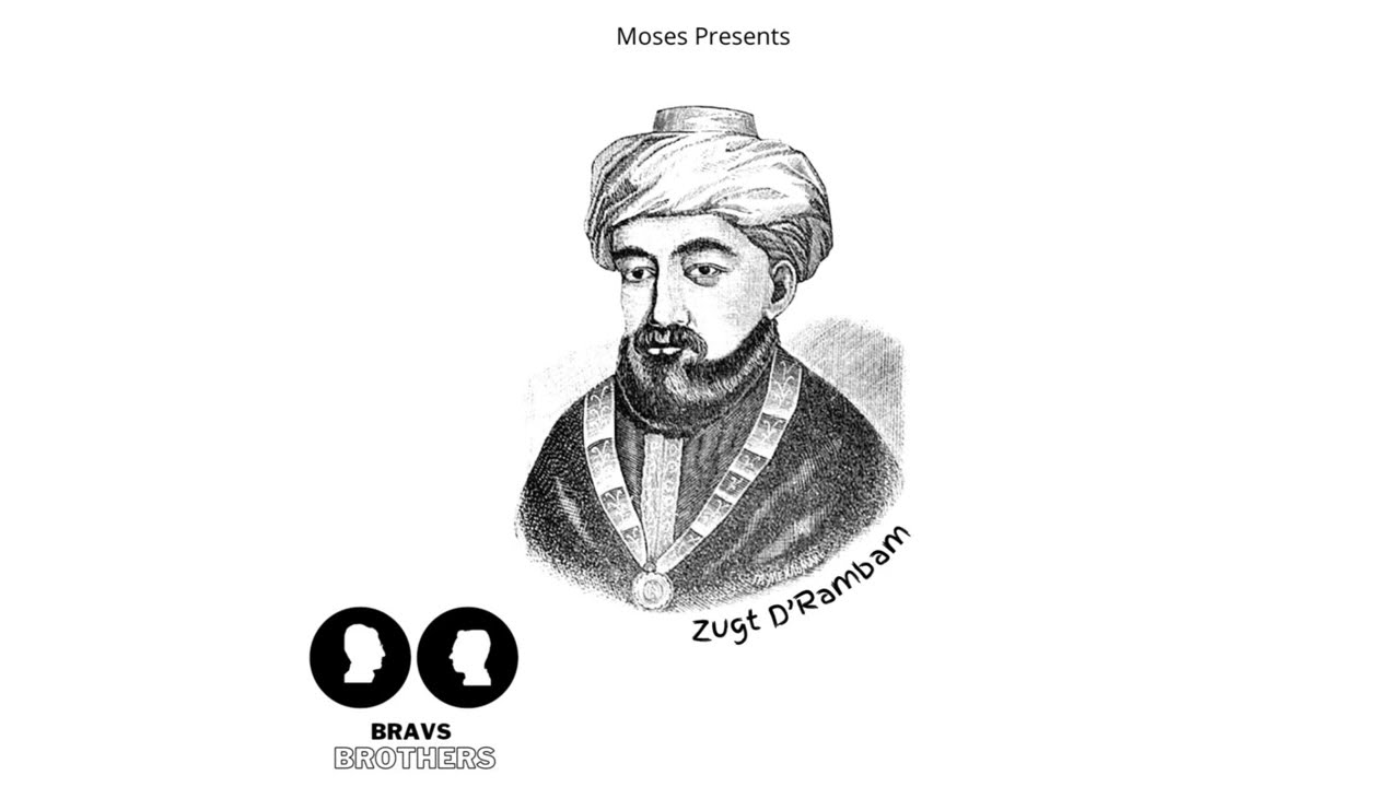 Zugt D’Rambam - Bravs Brothers | זאגט די רמב״ם - אחי בראווס