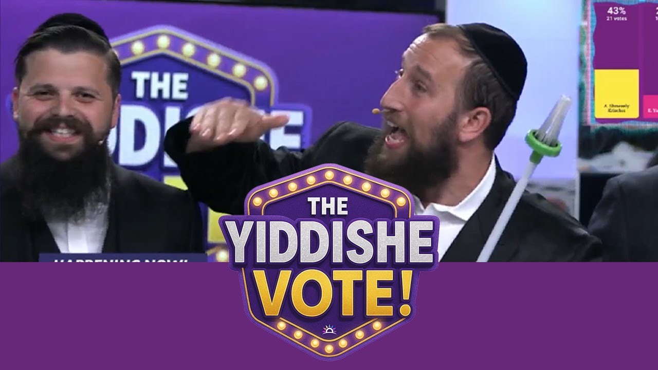 The Yiddishe Vote Gameshow | Full Extended Cut!