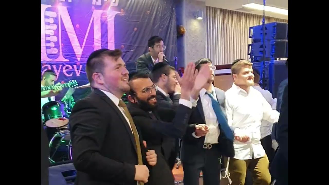 יוני סילבר & שימי יונייב תקציר חתונה | Yoni Silver & Shimi Univ wedding summary