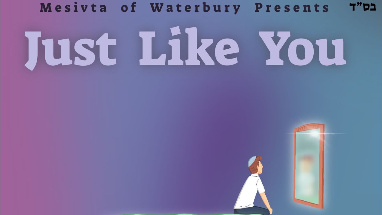 Just Like You | Yiddie Einhorn & Momo Ringo | Mesivta of Waterbury | SUBSCRIBE 👇👇