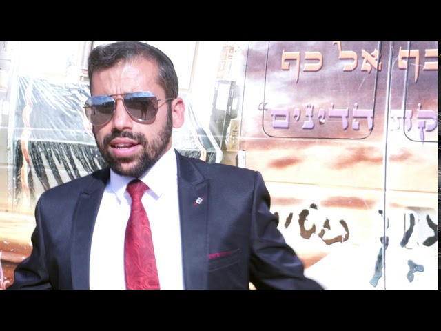 אביב צורף-אור עולם/Aviv tzoref-or olam  (שיר לכבוד רבי נחמן מאומן)