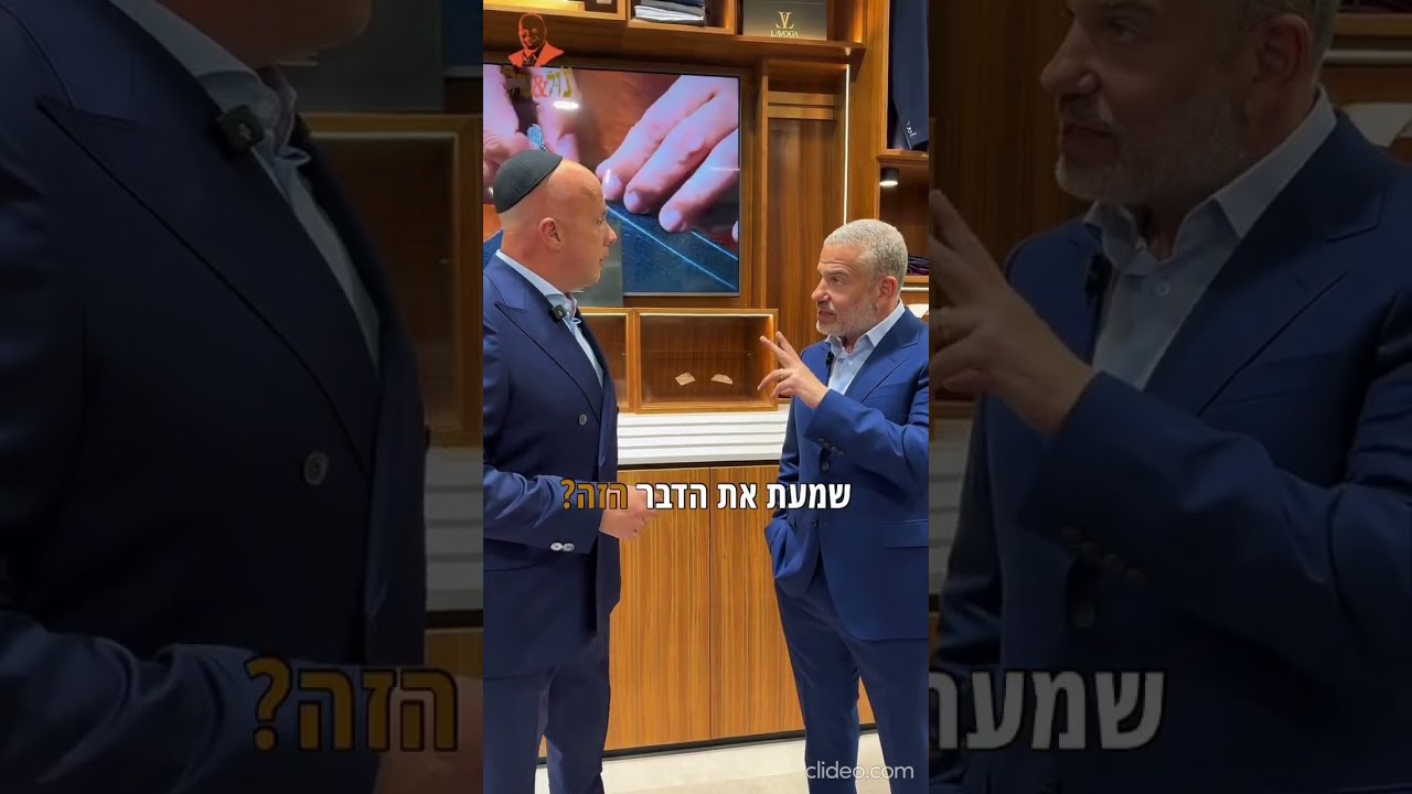 ״כשלא שמרתי שבת הייתי נהיה חולה״ ינון מגל חושף למנחם טוקר!