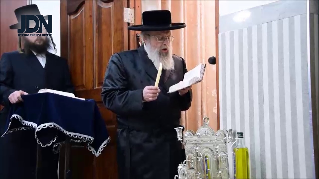First Night Chanukah 5780 With Pinsk Karlin Rebbe