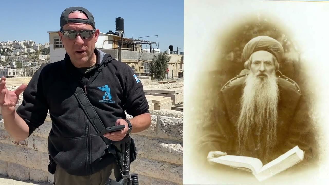 MIND FLEX Hebron Tour with  Stev Garr