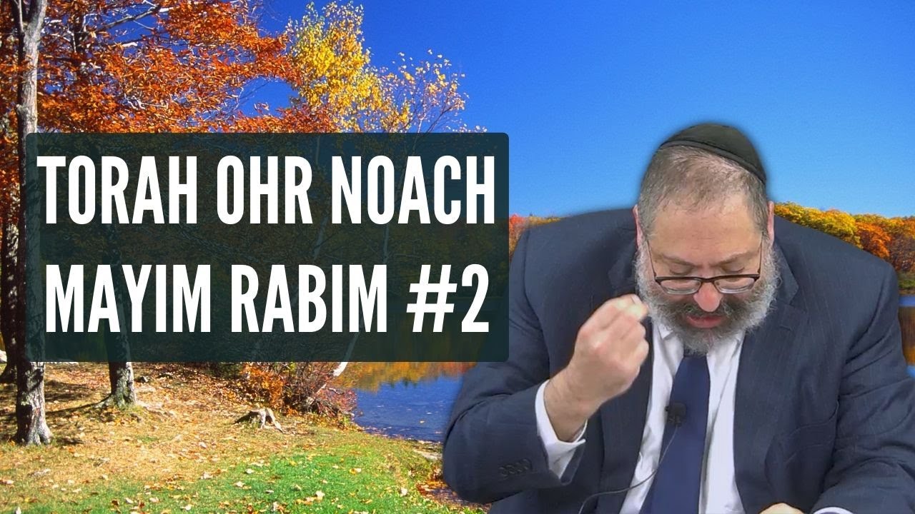 The Purpose of Gehinom (Hell)