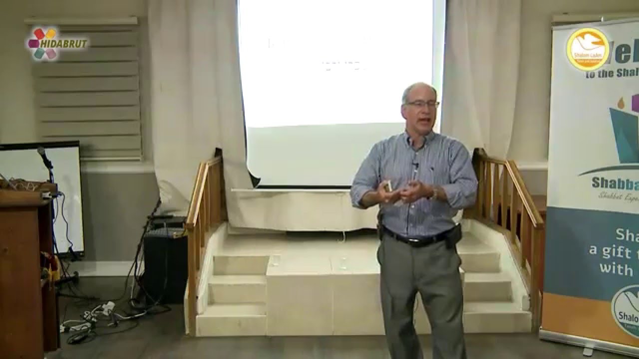 7 Wonders of Jewish History - Rabbi Ken Spiro