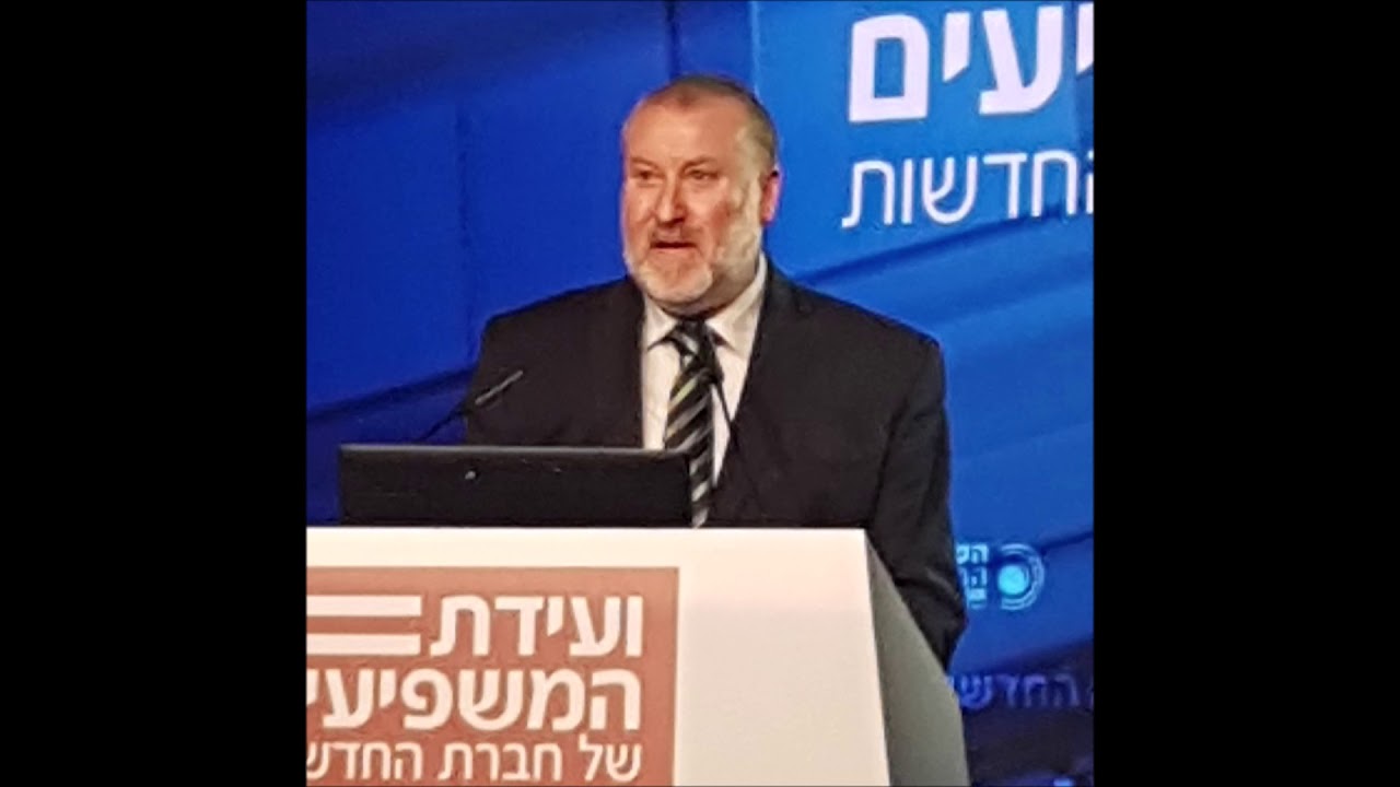 Inside Israel Today: Will Netanyahu’s Battle Against the Legal Establishment Bear Fruit?