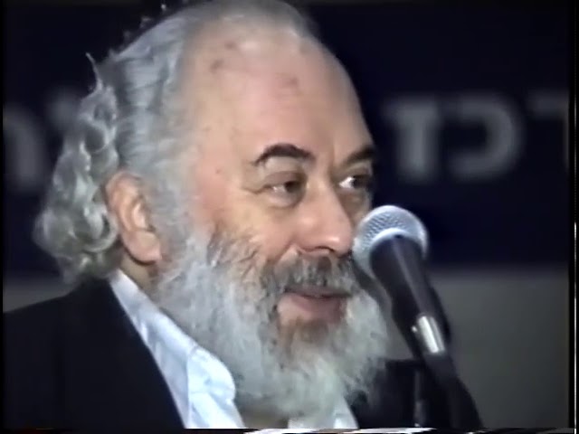 Shlomo Carlebach Live at the Kiryat Arba Community Center  Part 2  January 13, 1991