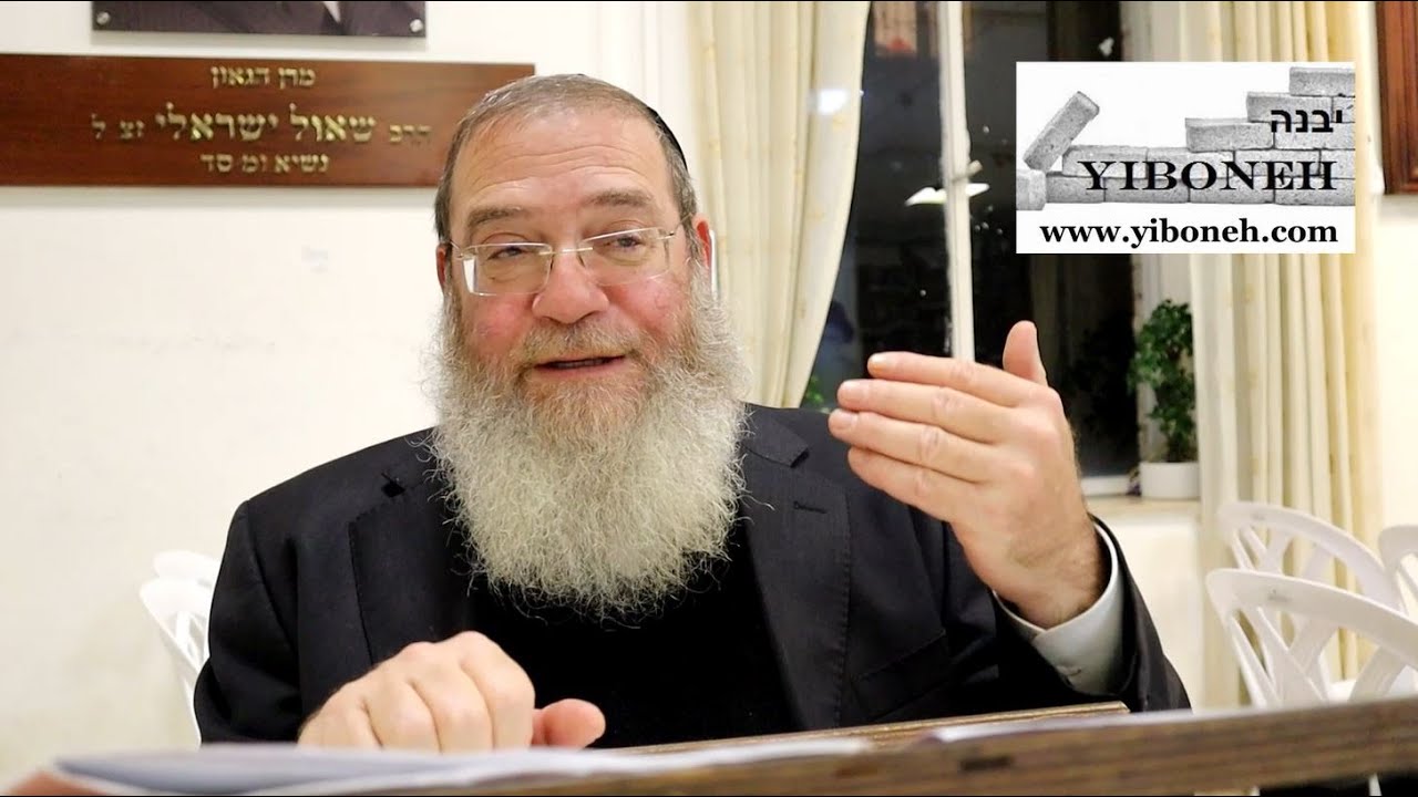 The Lord Delighted in You Because You Were the Smallest of All with Rabbi Aaron Dovid Poston