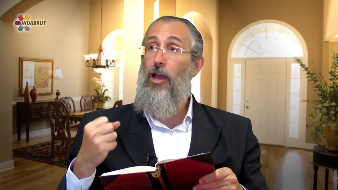The Ramchal's Essay on Fundamentals - Part 15 - Rabbi Yirmiyahu Ullman