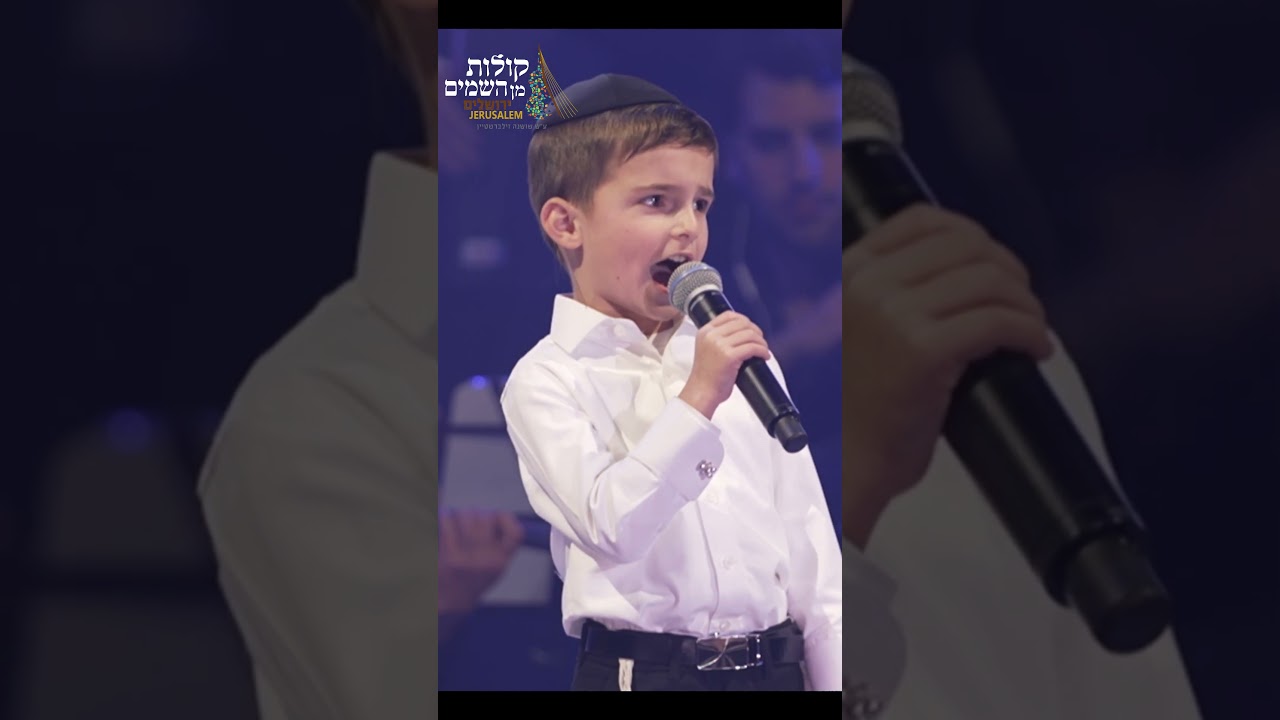 השירה של עם ישראל❤🇮🇱 מי רוצה את הביצוע המלא?