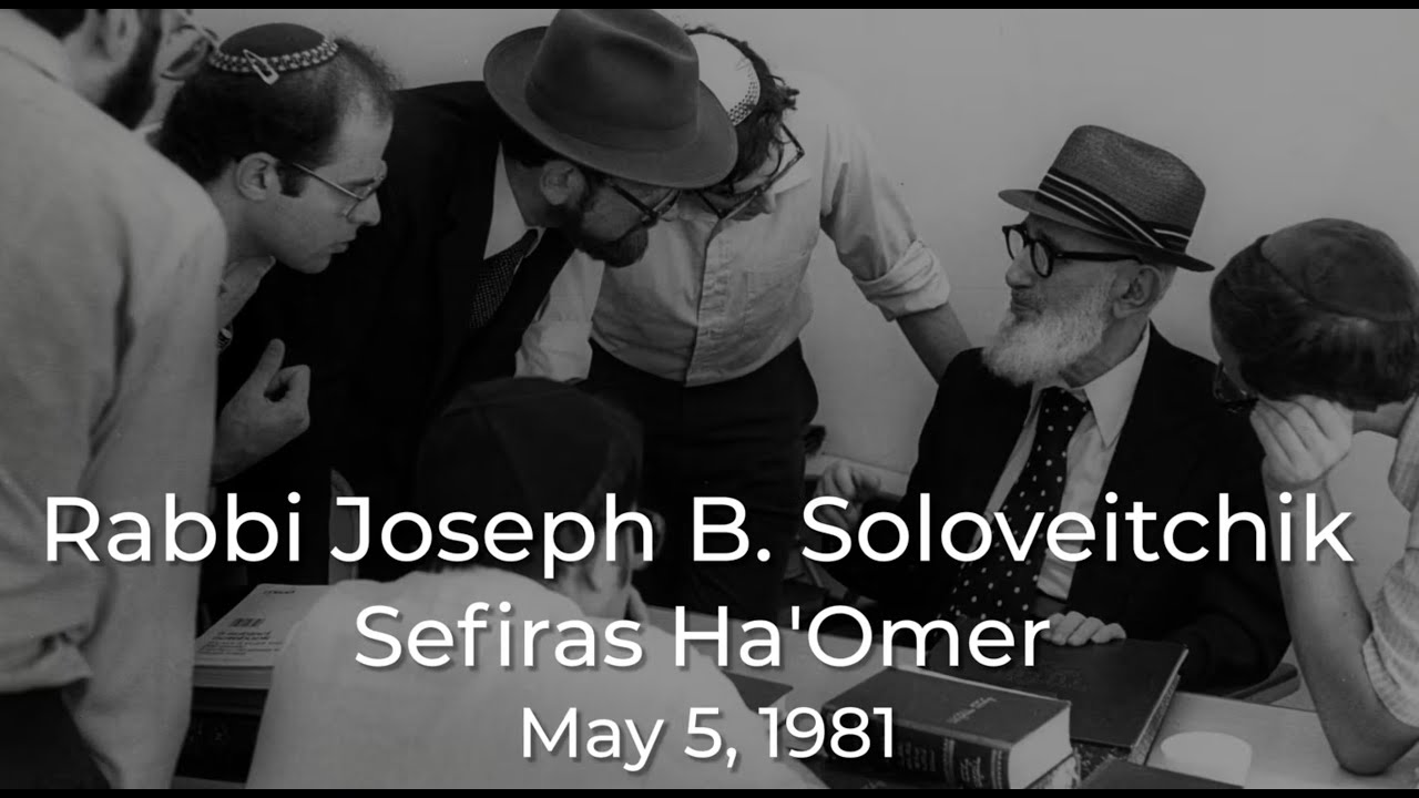 Sefiras Ha'Omer