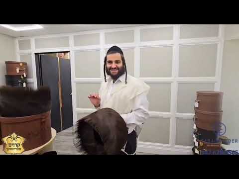 קרויס שטריימלעך: לעיקוואד