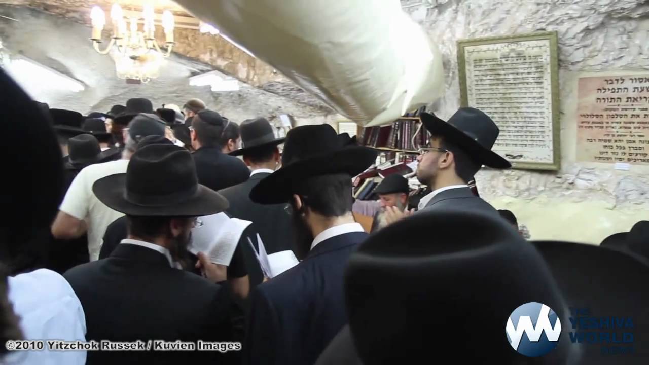 Hilula of Shimon HaTzaddik 5771