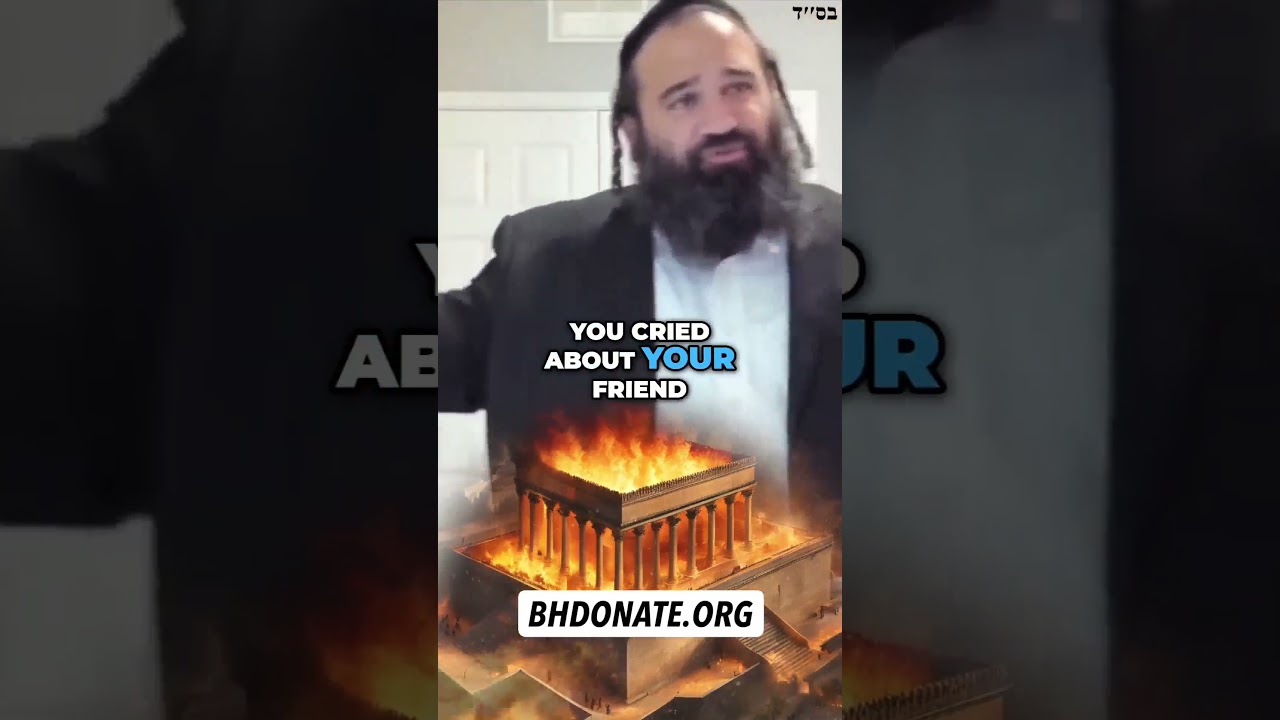 Change The Decree on Tisha B'Av #Torah #Jewish #RabbiYaronReuven #Judaism #KIRUV #tishabav