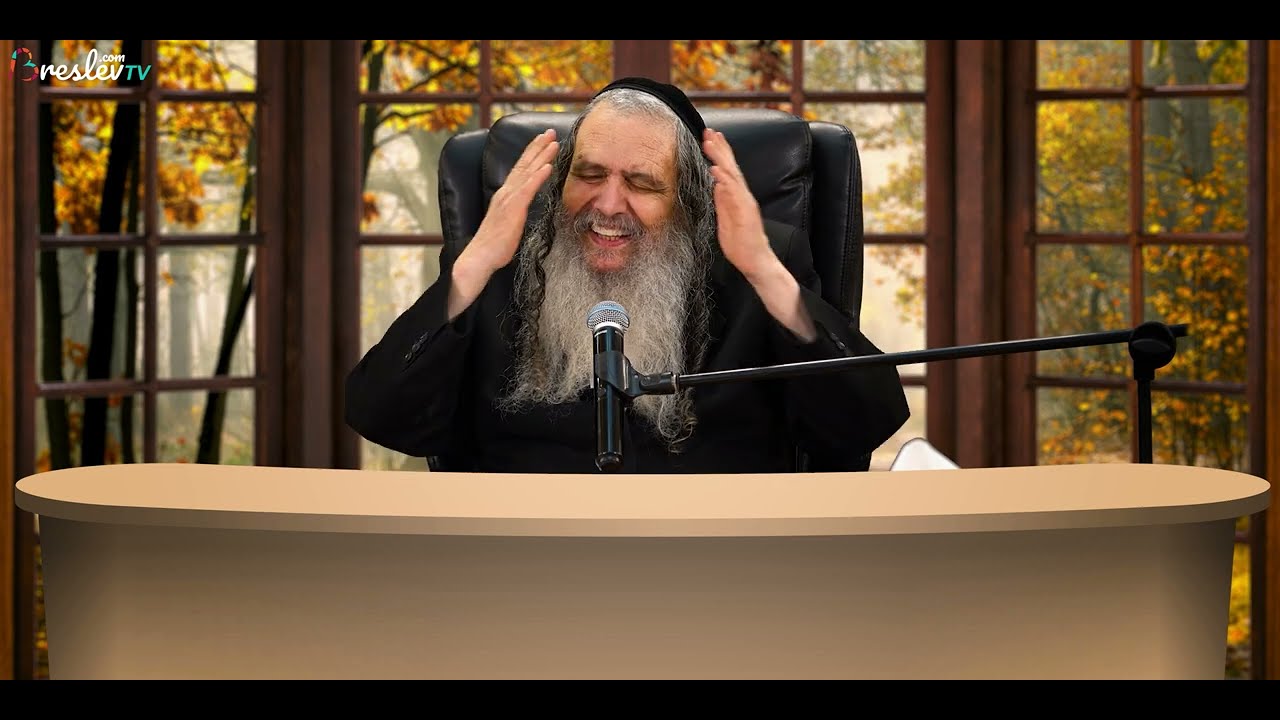 האהבה נותנת את הכוח -  הרב שלום ארוש