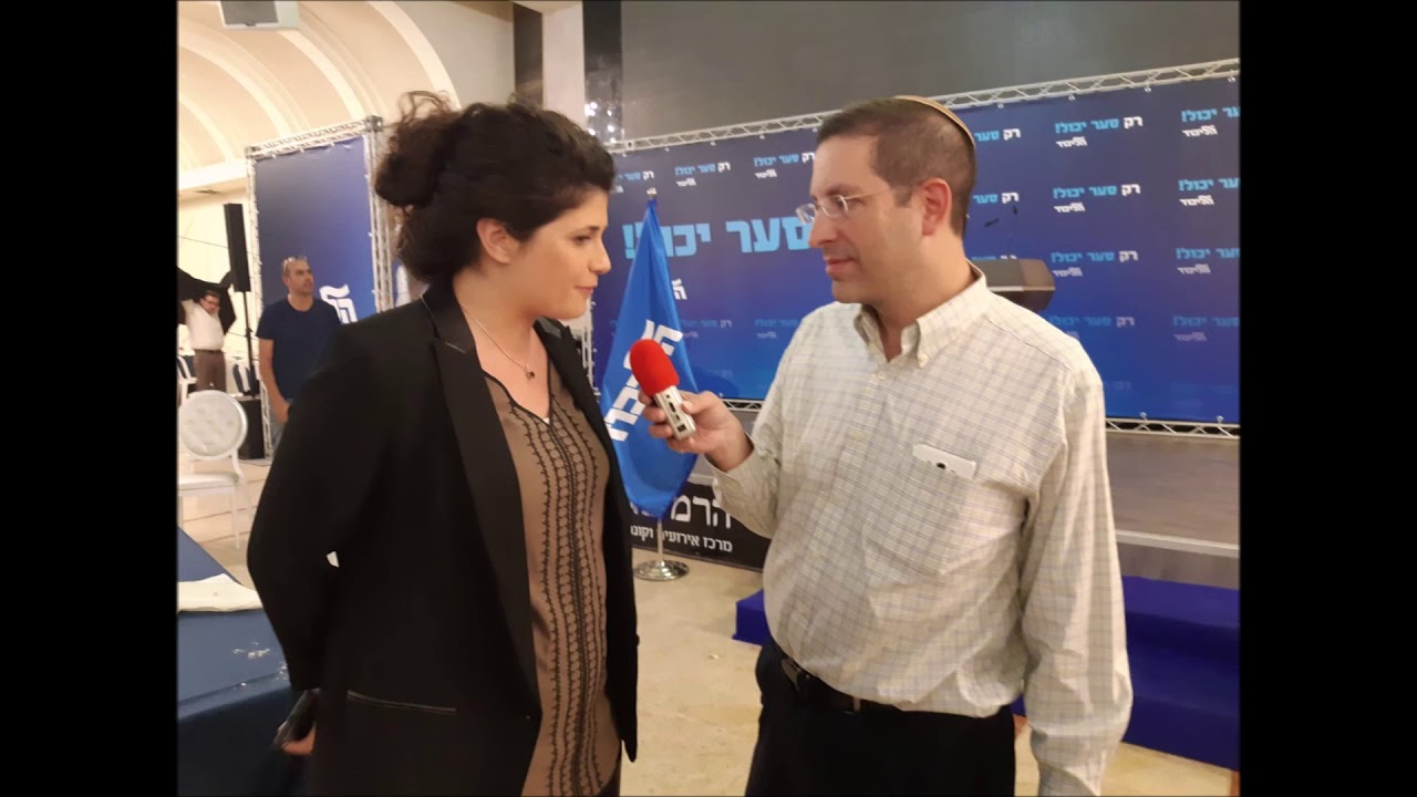 Inside Israel Today: Live from Likud- it's Gideon Sa'ar