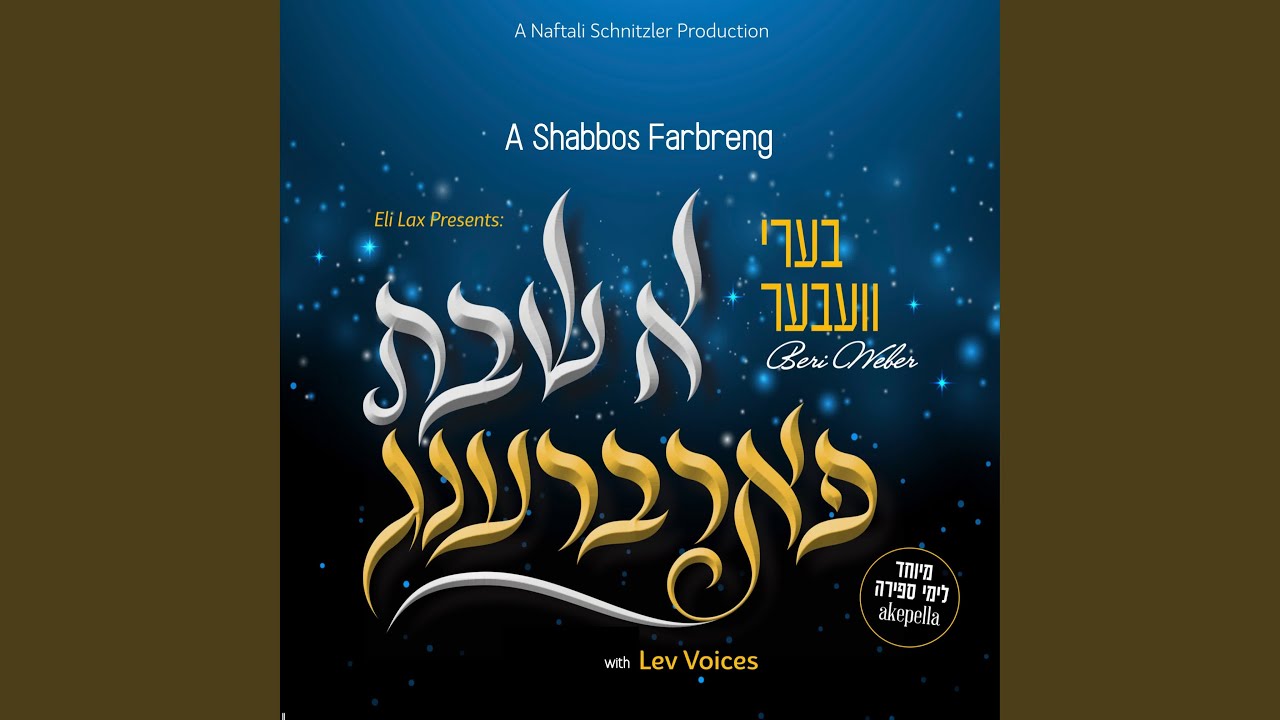 Shulem Aleichem
