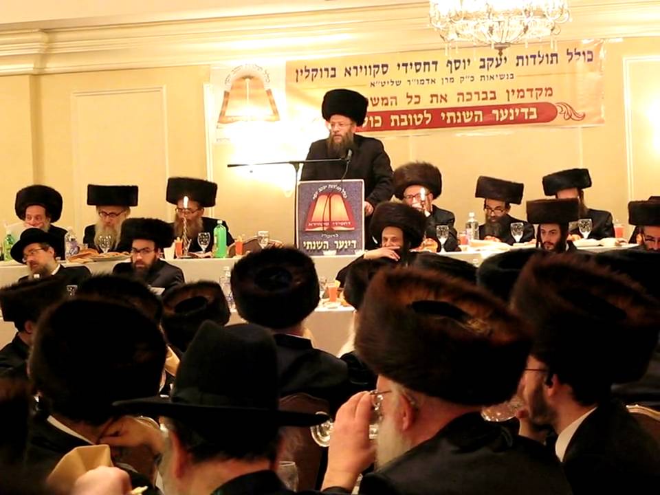Skver Melava Malka in Boro Park