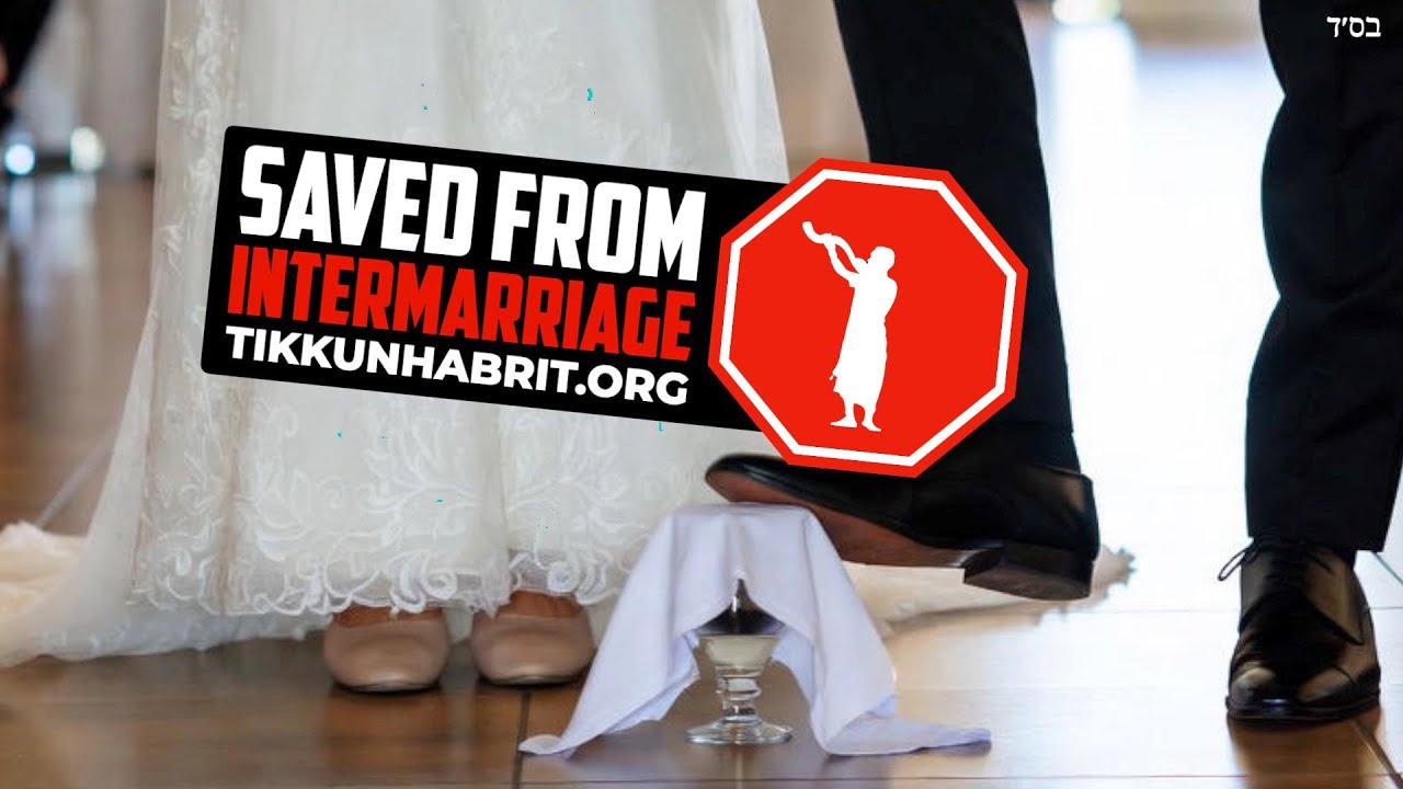 Rabbi Yaron Reuven Saves A Reform Jew From Intermarriage