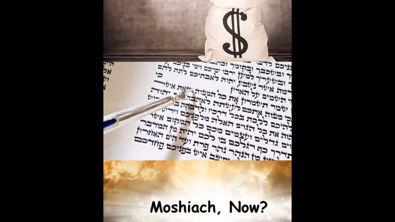 Money,Torah and Mashiach - MUSSAR Pirkei Avot (29)