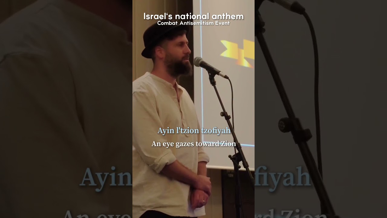 Israel’s national anthem , Hatikvah, The Hope #israel #anthem #hatikvah