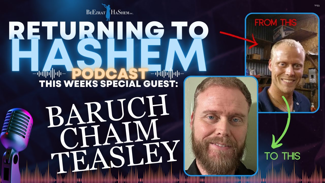 BARUCH TEASLEY: Hidden by Holocaust, Discovering True Judaism in Antisemitic World RTH PODCAST #4