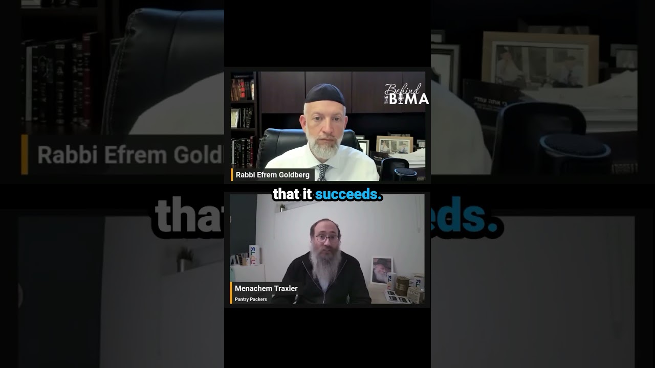 EMPOWERING TZEDAKAH.