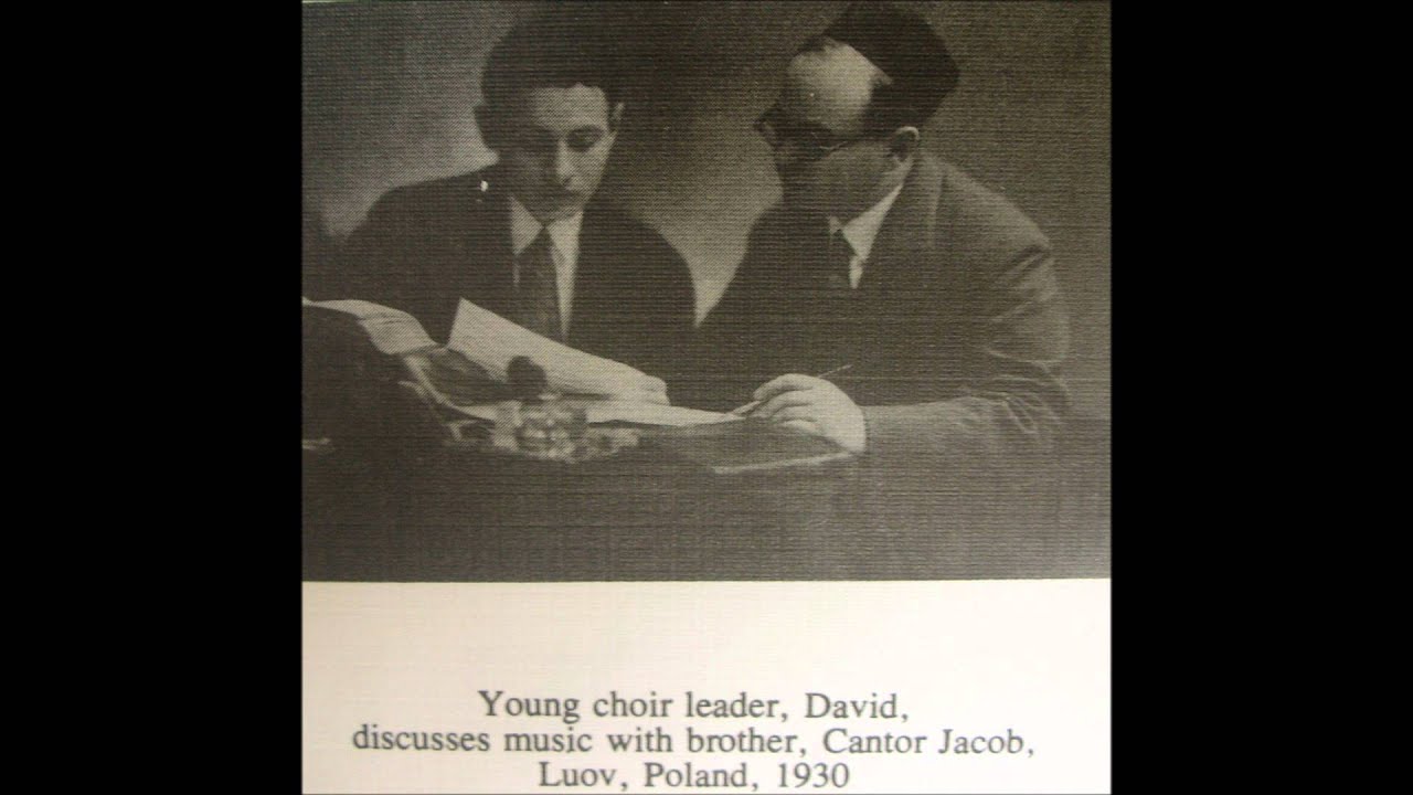 Cantor David Koussevitzky Live Aneinu 1973 Heichal Hatarbut