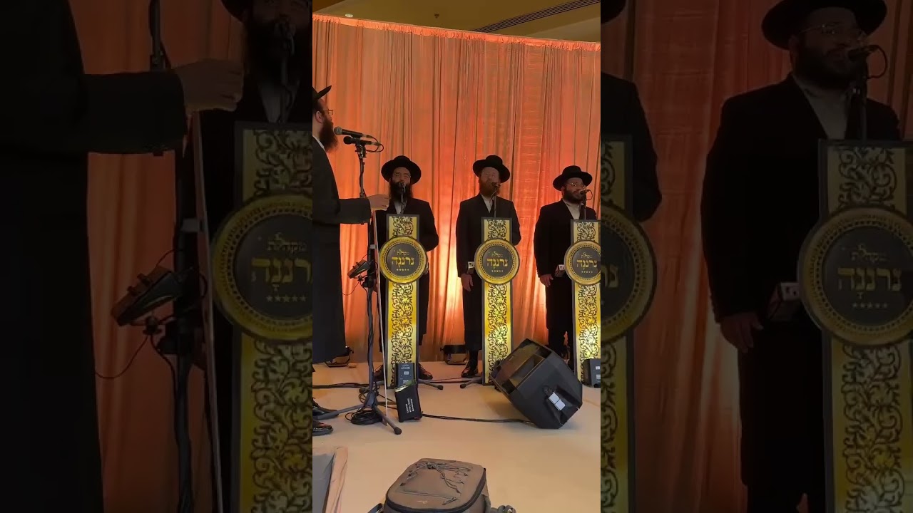 איציק אייזנשטט 🎹 מוטי ויזל 🎤 מקהלת נרננה 🎶