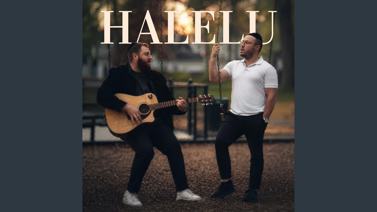 HALELU