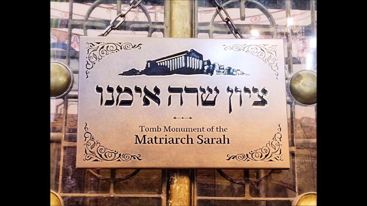 The Yishai Fleisher Show: Jews Choose Life!!