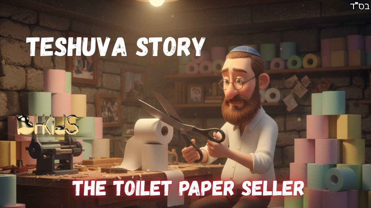 TeShuva Story of the Toilet Paper Seller | TORAH FOR KIDS AI