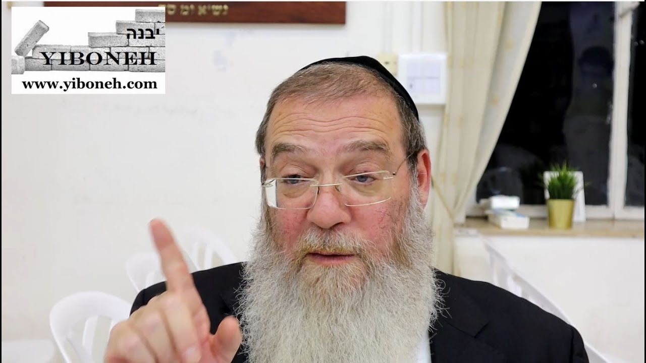 One Lot For God and the Other Lot For Azalzel with Rabbi Aaron Dovid Poston