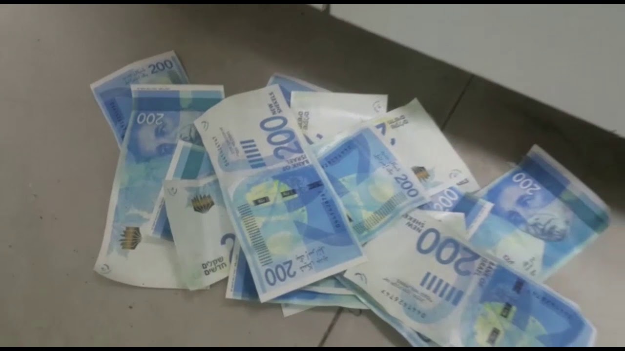Major counterfeiting operation uncovered (Israel Police spokesperson unit)