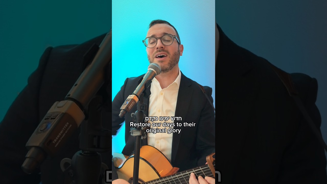🔥 You’ll Feel This in Your Soul… ‘Hashiveinu’ – Hanan Ben Ari
