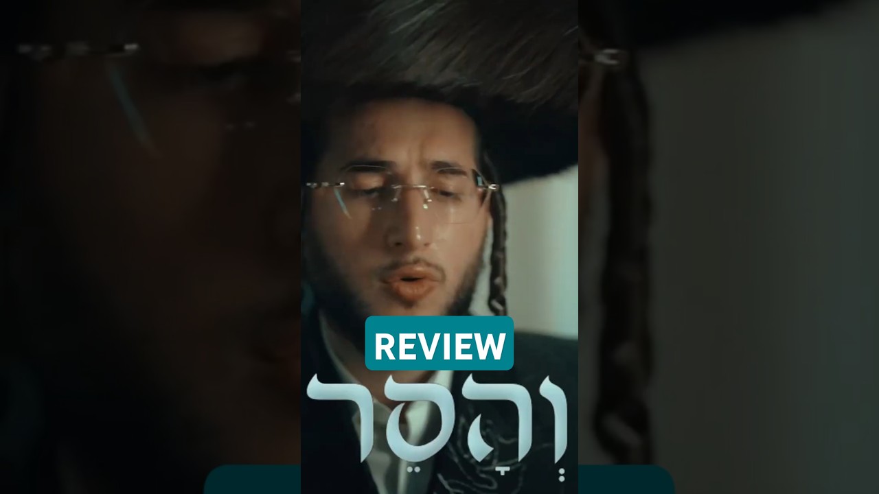 Vhuseir REVIEW #jewishmusic #musicreview #greatsong #hospital #shabbos @DovyMeiselsMusic